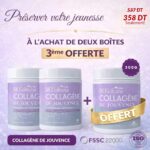 Pack 3 de Collagène de Jouvence