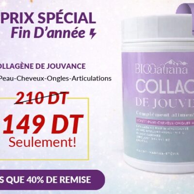 Pack 1 Collagène  de Jouvence