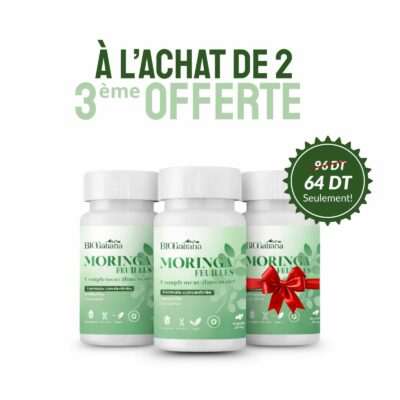 Moringa Feuilles 2+1 offerte