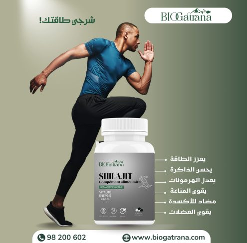 a8195fad-3a3e-43fa-a6e1-e10eb197d131